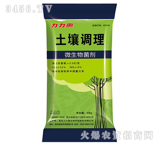 ΢�������-�����{(di��o)��-������