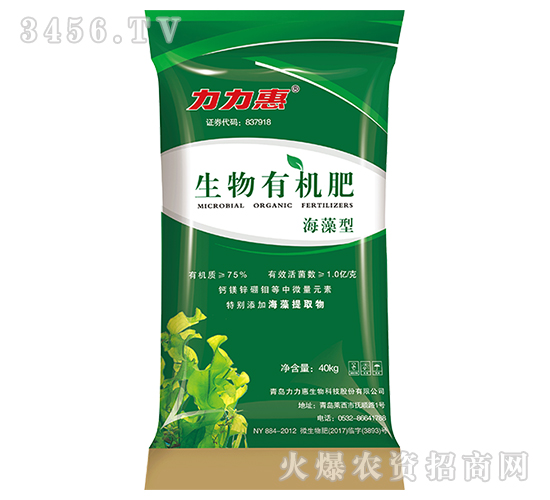 �����ЙC(j��)�ʣ�40kg��-������-������