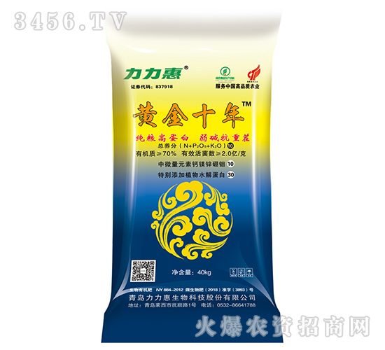 ˮ�ܷ�-�S��ʮ��-������