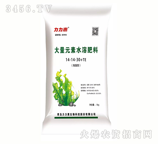 ����Ԫ��ˮ�ܷ�14-14-30+TE-������-������