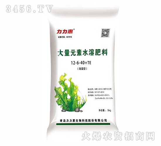 ����Ԫ��ˮ�ܷ�12-6-40+TE-������-������
