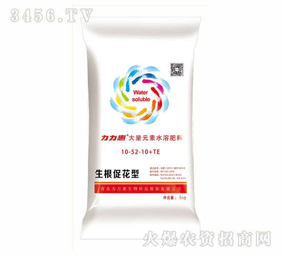 ����Ԫ��ˮ�ܷ�10-52-10+TE-�����ٻ���-������