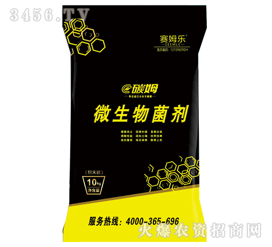 ΢�����������ĩ�-̼ķ-ِķ��