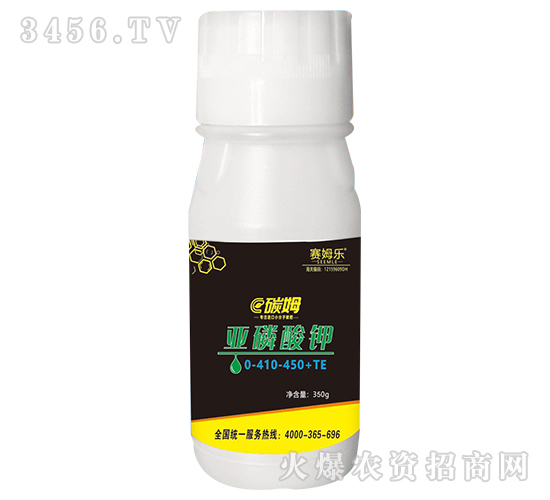 �������0-410-450+TE-̼ķ-ِķ��