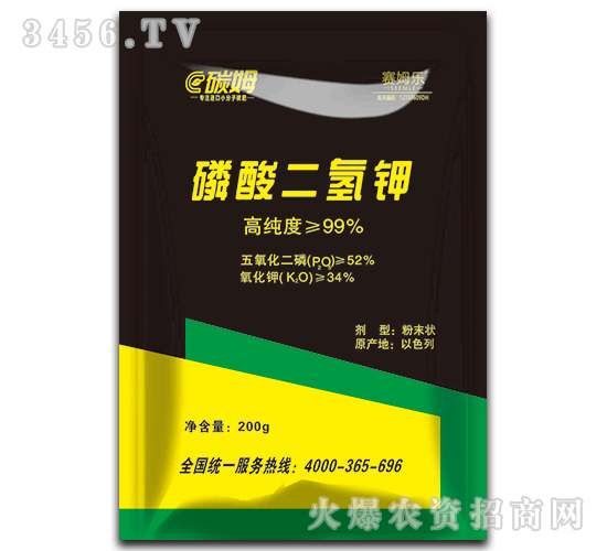 200g�VԴ��������-̼ķ-ِķ��