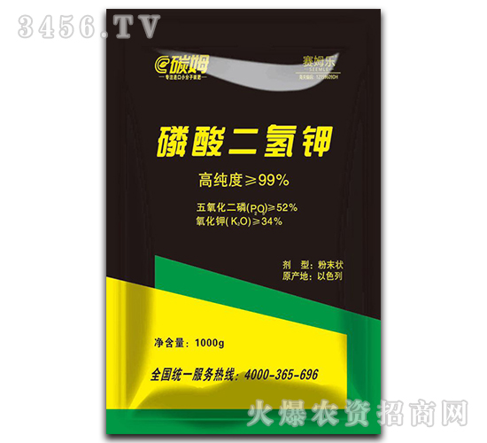 1000g�VԴ��������-̼ķ-ِķ��