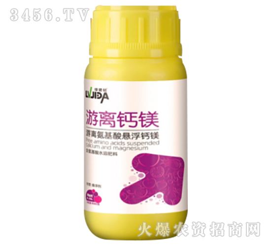 250ml���x�}�V-������---����