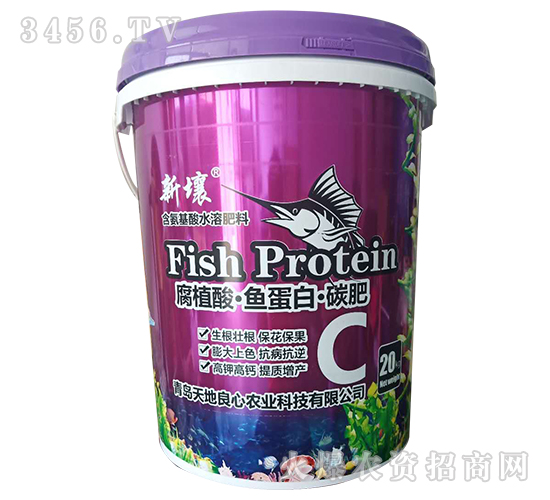 ��ֲ�ᡤ�~���ס�̼��-����-��Դ����