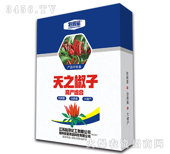 ��֮���Ӹ߮a(ch��n)�M��-�r(n��ng)����