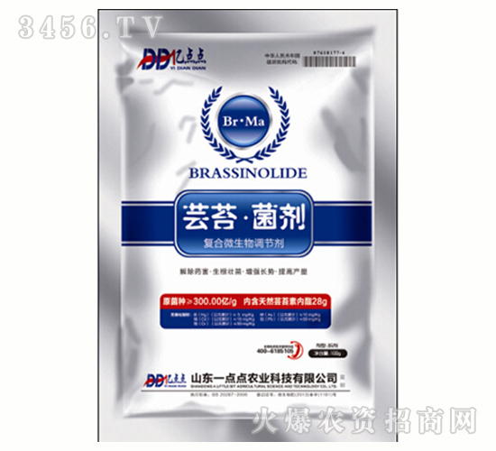 �|̦������-�|�c(di��n)�c(di��n)