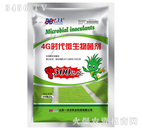 4G�r��������������-�|�c�c������2kg��-һ�c�c