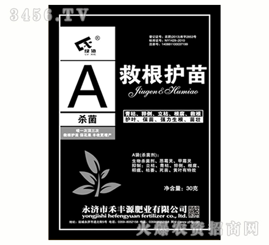 A�ȸ��o��-���SԴ