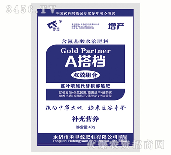 ��������ˮ�ܷ�-A��n-���SԴ