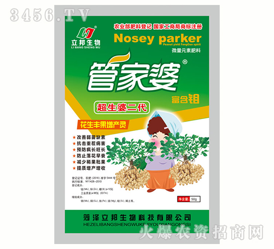 �ܼ���-�����S�����a(ch��n)�`-��������