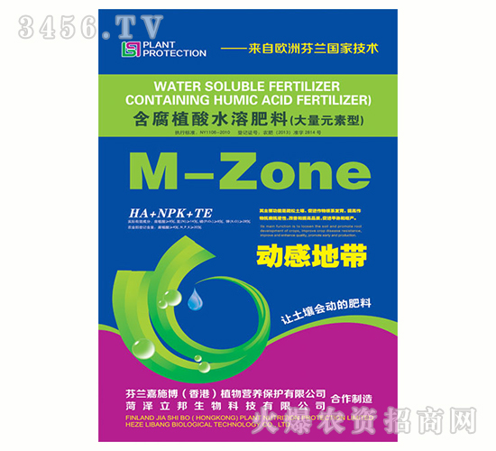 ��������ˮ�ܷ�-�Ӹе؎�-��������