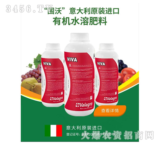 �����ԭ�b�M(j��n)���ЙC(j��)ˮ�ܷ���-����-ɽ���r(n��ng)�Y