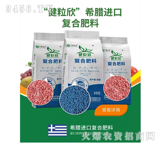 ϣ�D�M(j��n)�ڏ�(f��)�Ϸ���-������-ɽ���r(n��ng)�Y