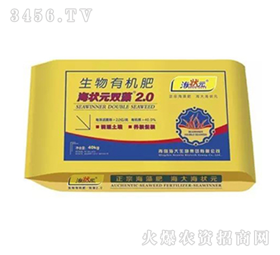 �����ЙC(j��)��-����Ԫ�p��2.0-ɽ���r(n��ng)�Y