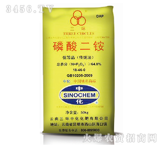 ���h(hu��n)�л�64%���@18-46-0-ɽ���r(n��ng)�Y