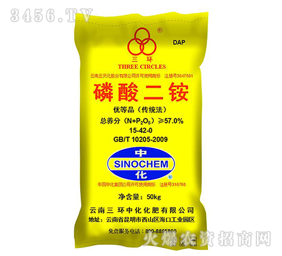 ���h(hu��n)�л�57%���@15-42-0-ɽ���r(n��ng)�Y