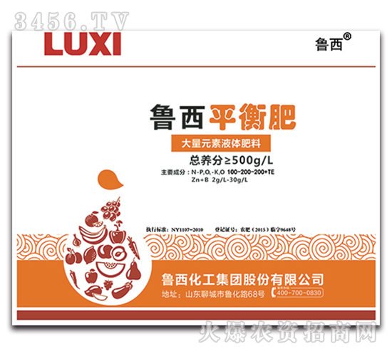 ƽ���100-200-200-����-ɽ���r(n��ng)�Y