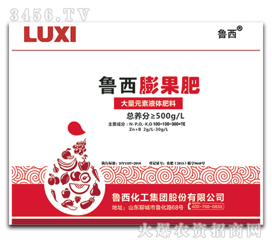 �����100-100-300-����-ɽ���r�Y