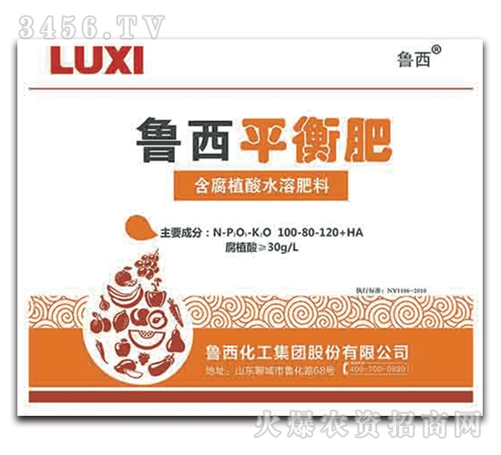 ��ֳ��ƽ���100-80-120-����-ɽ���r(n��ng)�Y