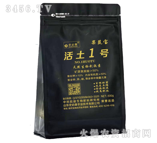 ����1̖(h��o)-���ߌ����ڴ���-ʷ�ؿ�