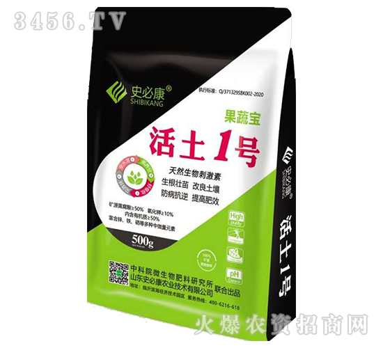 ����1̖(h��o)-���ߌ�-ʷ�ؿ�