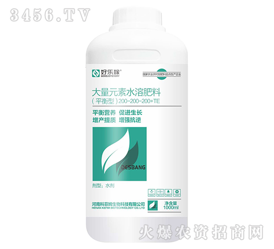 ����Ԫ��ˮ�ܷ�200-200-200-�Ø���-�Ʒ�ķ