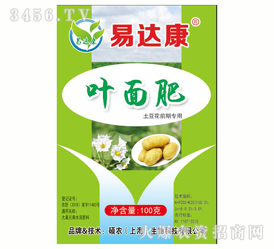 �~���-������ǰ�ڌ���-���_(d��)��