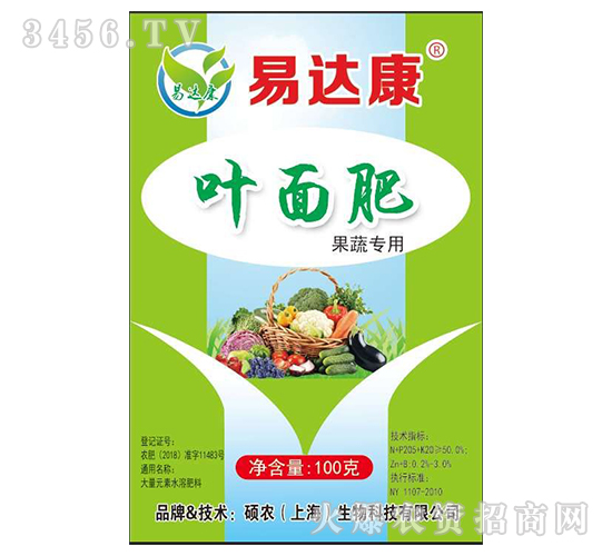 �~���-���ߌ�(zhu��n)��-���_(d��)��