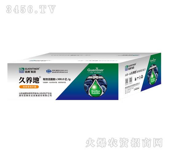 300�|�ݲ�ѿ�ߗU��-���B(y��ng)��-���v�r(n��ng)�I(y��)