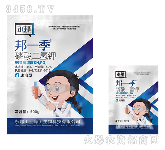 ��������-��һ��-����