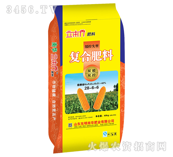 ����ʧ�͏�(f��)�Ϸ���28-6-6-������-�|�����A