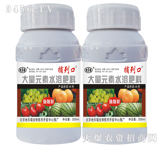 ����Ԫ��ˮ�ܷ���-���п�-�ؘ���