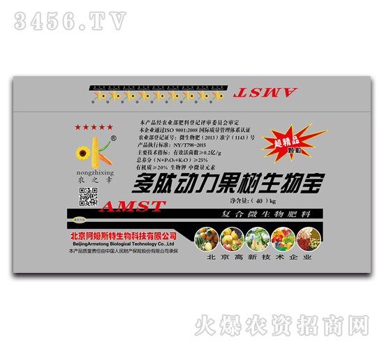 ���Ą�(d��ng)���������-��ķ˹��