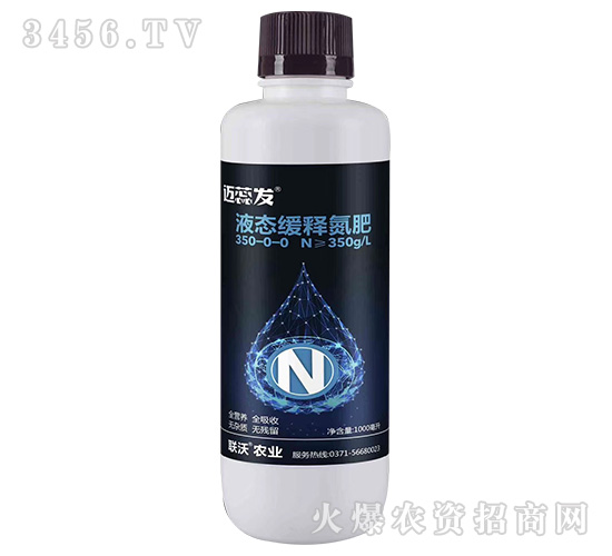 Һ�B(t��i)��ጵ���350-0-0-�~��l(f��)-(li��n)���r�I(y��)