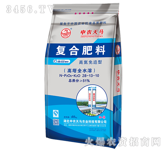 �ߵ���׷�͏�(f��)�Ϸ���28-13-10-���r(n��ng)���R