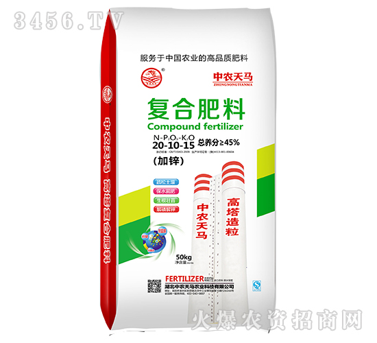 ���\�ͺϷ���20-10-15-���r(n��ng)���R