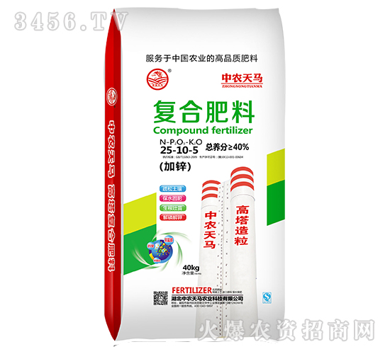 ���\�ͺϷ���25-10-5-���r(n��ng)���R