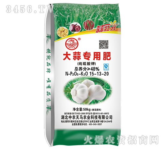 ������⛴��⌣�÷�15-13-20-���r(n��ng)���R