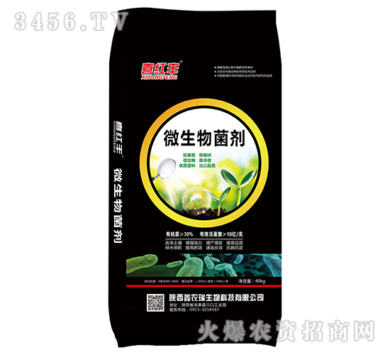 ΢�������-ϲ�t�S-���r(n��ng)��