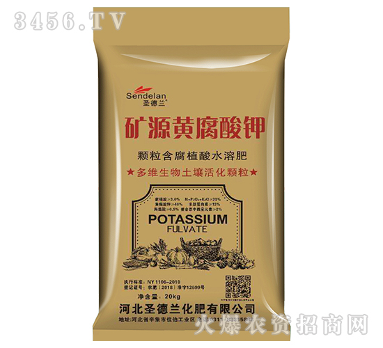 �w������ֲ��ˮ�ܷ�-ʥ���m