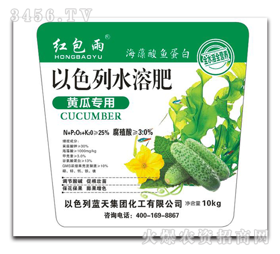 ��ɫ��ˮ�ܷʣ��S�ό��ã�-�t����-��ɫ���{��