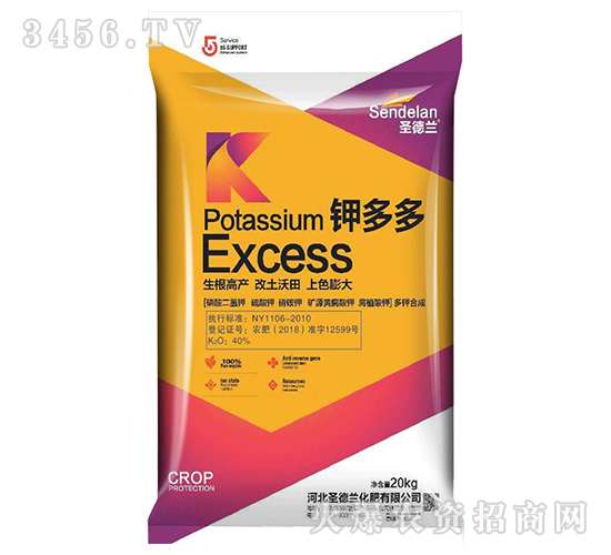 ⛶��-ʥ���m