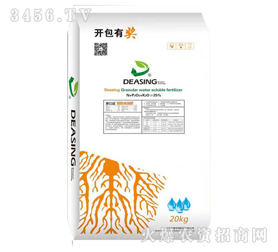 40kg�w��ˮ�ܷ�-�غ�ʢ-��ʢ����