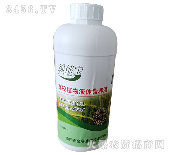 ��Чֲ��Һ�w�I�B(y��ng)Һ-�G��-�������