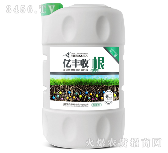 �߻��Ը�ֲ��ˮ�ܷ���-�|�S�ա���-����̩