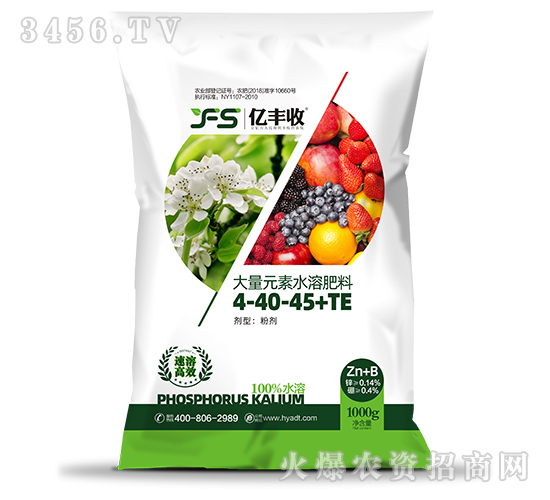 ����Ԫ��ˮ�ܷ���4-40-45+TE-�|�S��-����̩